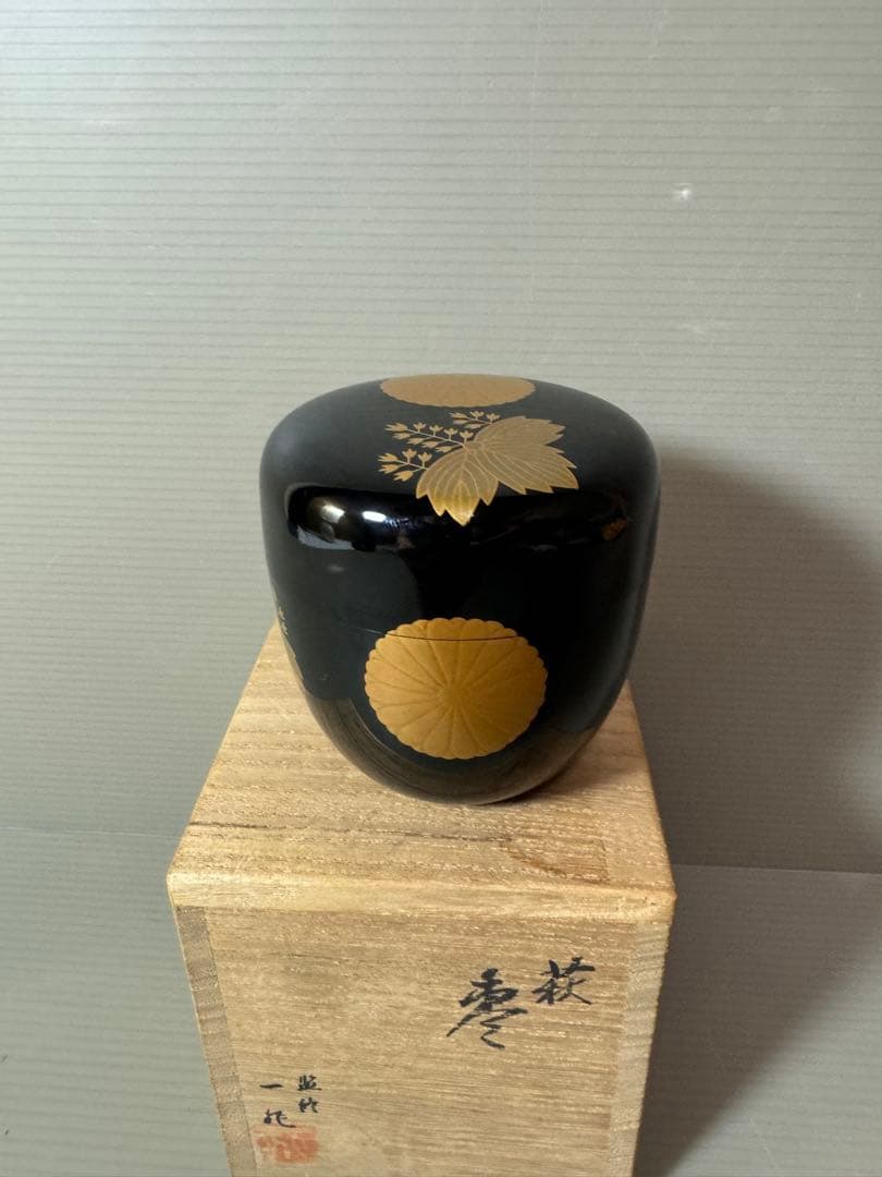 2881 茶道具　 棗　菊の御紋　未使用