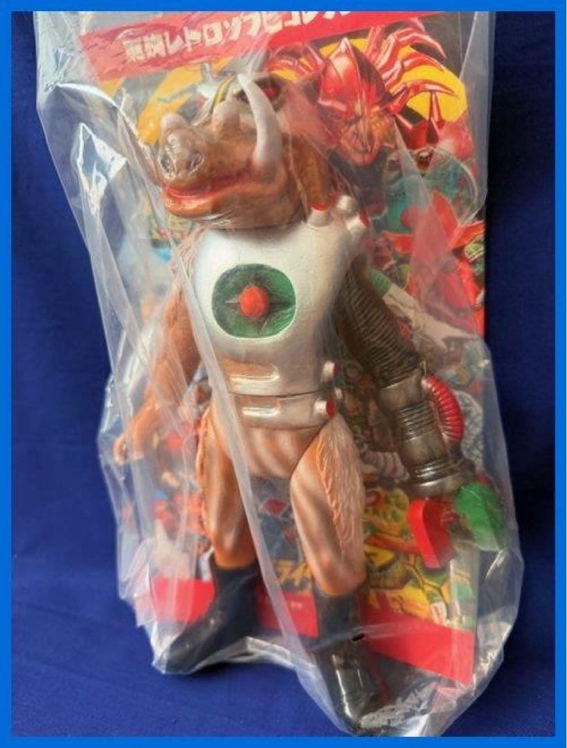 ★メディコムトイ　東映レトロソフビ　ジシャクイノシシ　未開封・新品！残1★
