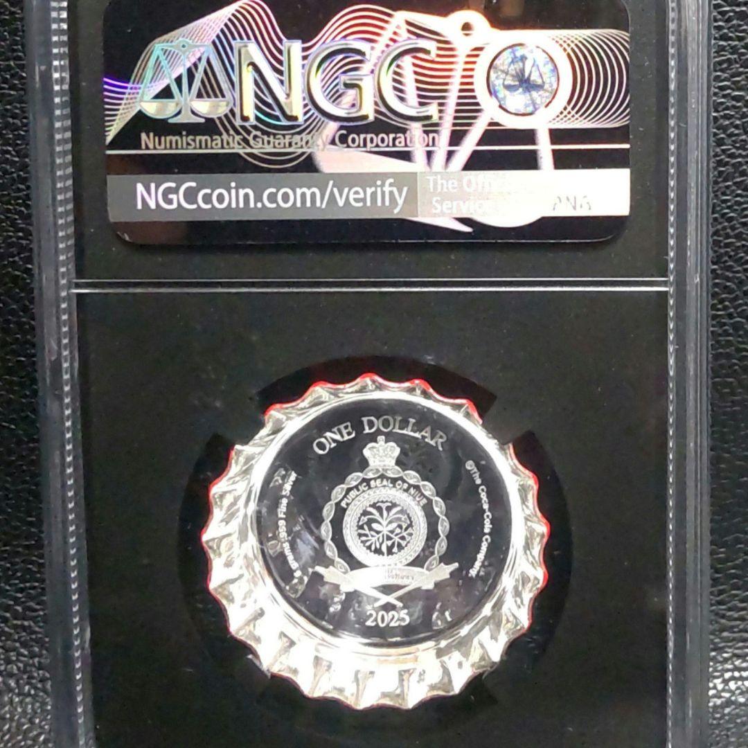 【最高鑑定】2025年 NGCPF70 コカコーラ ボトルキャップ型 純銀 銀貨