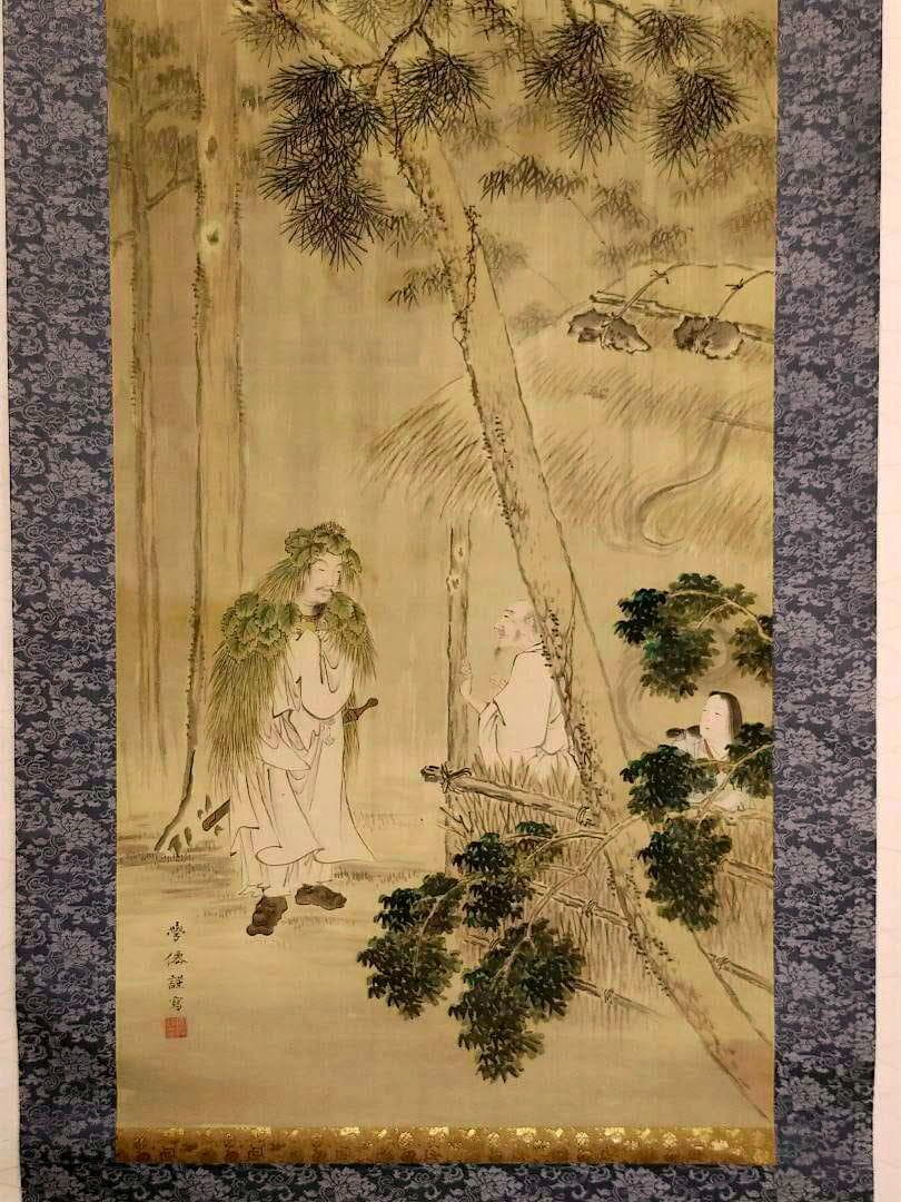 ♥日本画　掛軸　大庭学僊　人物画　桐箱付き　掛け軸　骨董品