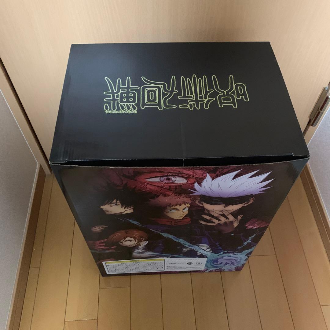 宿儺　当選　ぬいぐるみ