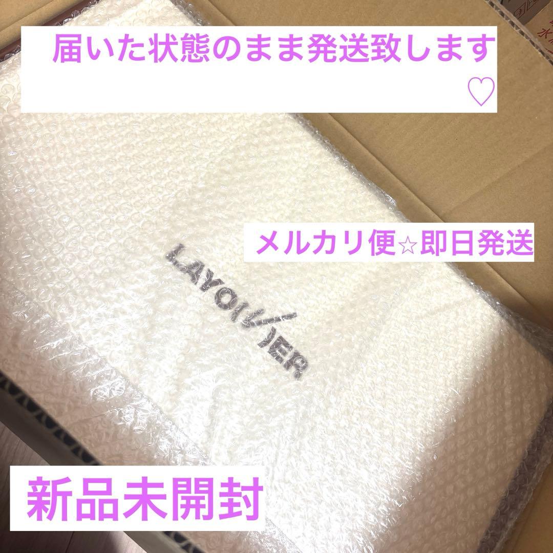 BTS マーチボックス 17 layover テヒョン テテ