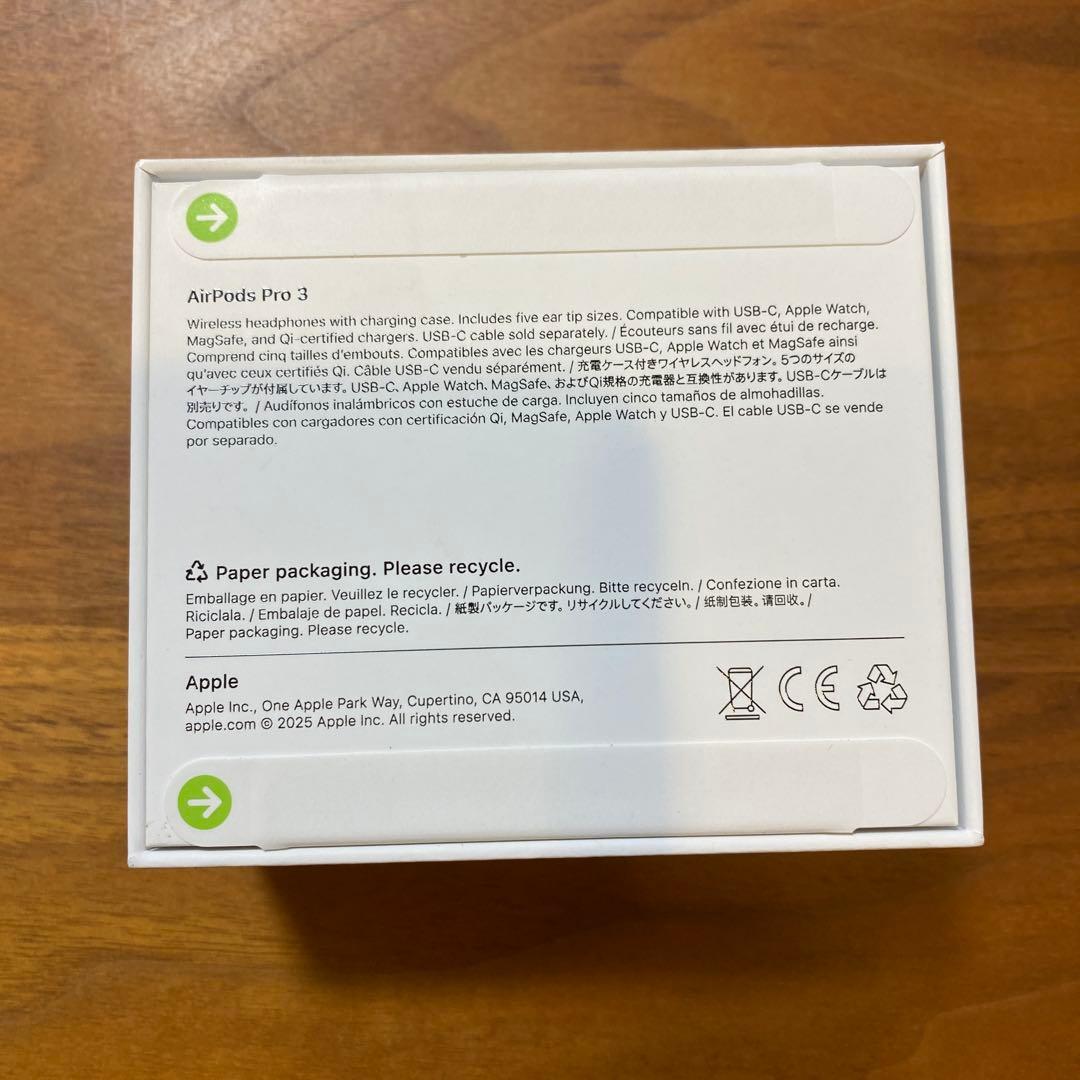 新品未開封　AirPods Pro 3 最新型