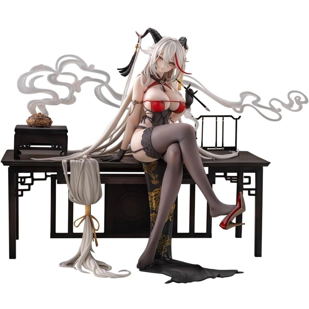 アズールレーン エーギル 祥雲に昇る金龍Ver.