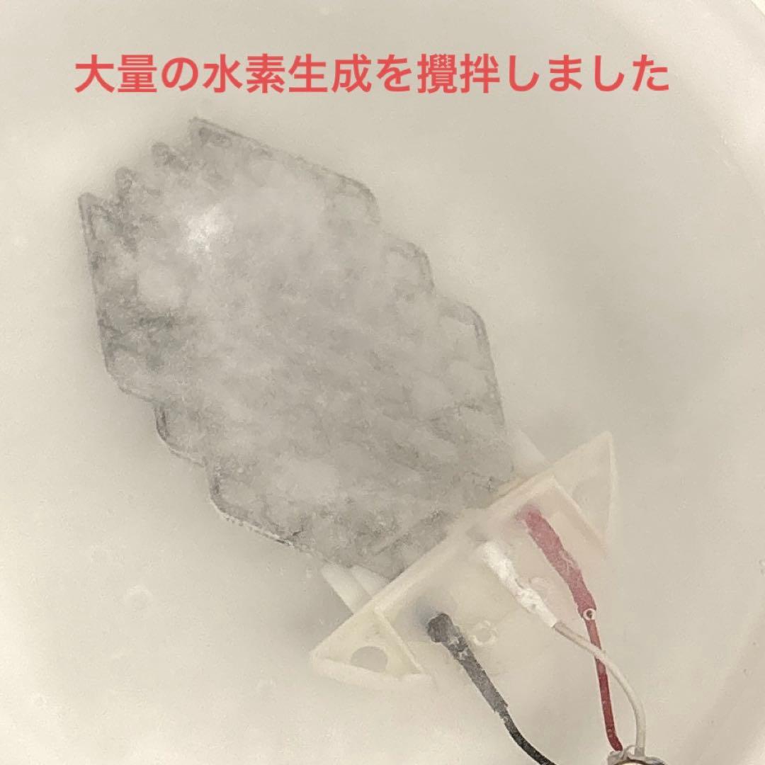 Mina品