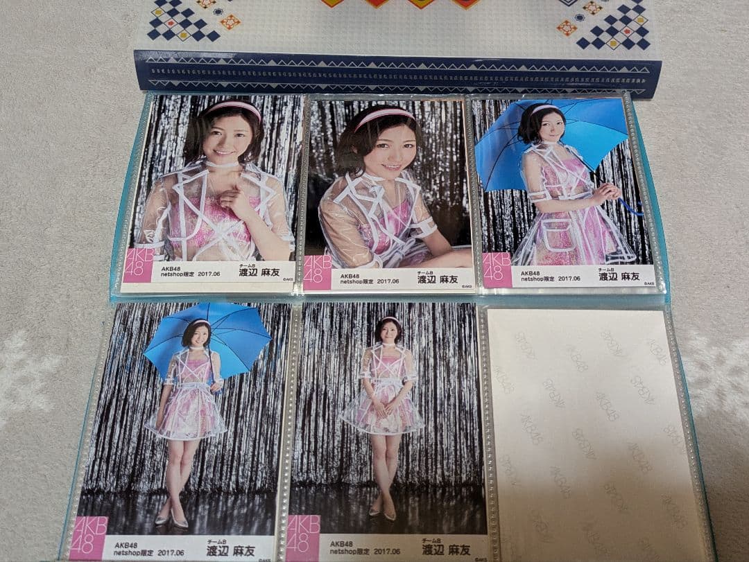 渡辺麻友、ネットショップ限定生写真セット