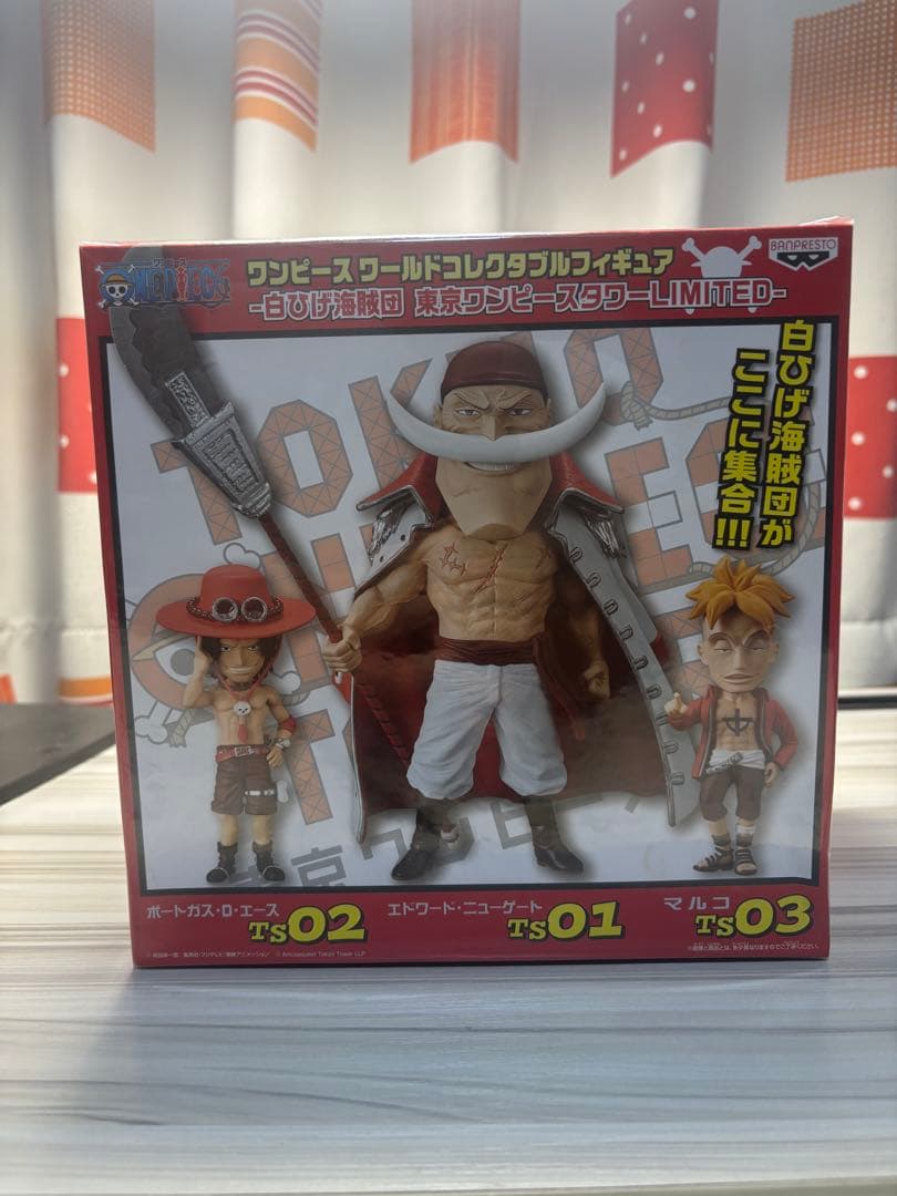 ワンピース ワーコレ 白ひげ海賊団 東京タワー限定新品未開封