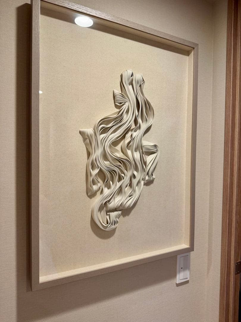 Form of line (BoConcept ギャラリー)