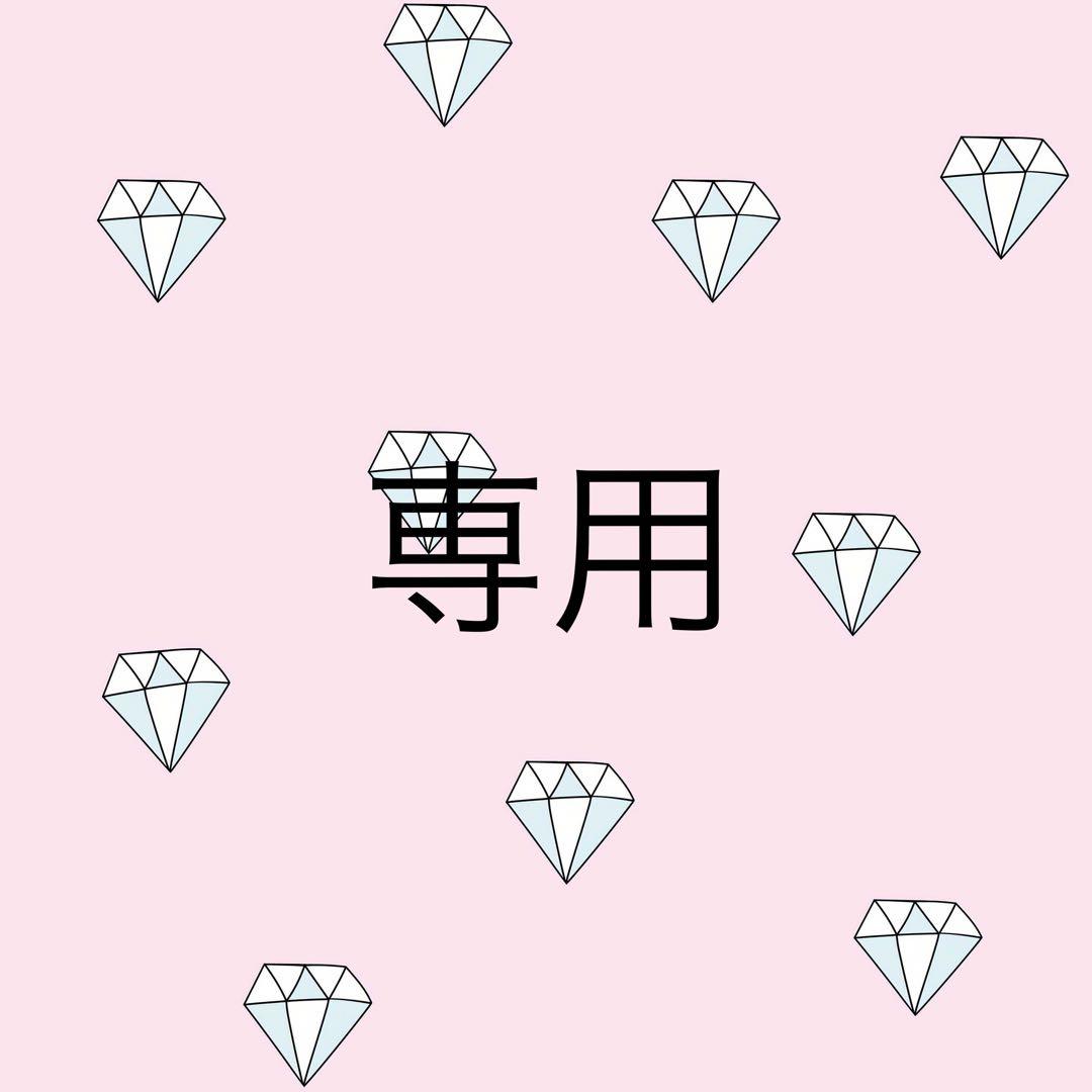 ニット