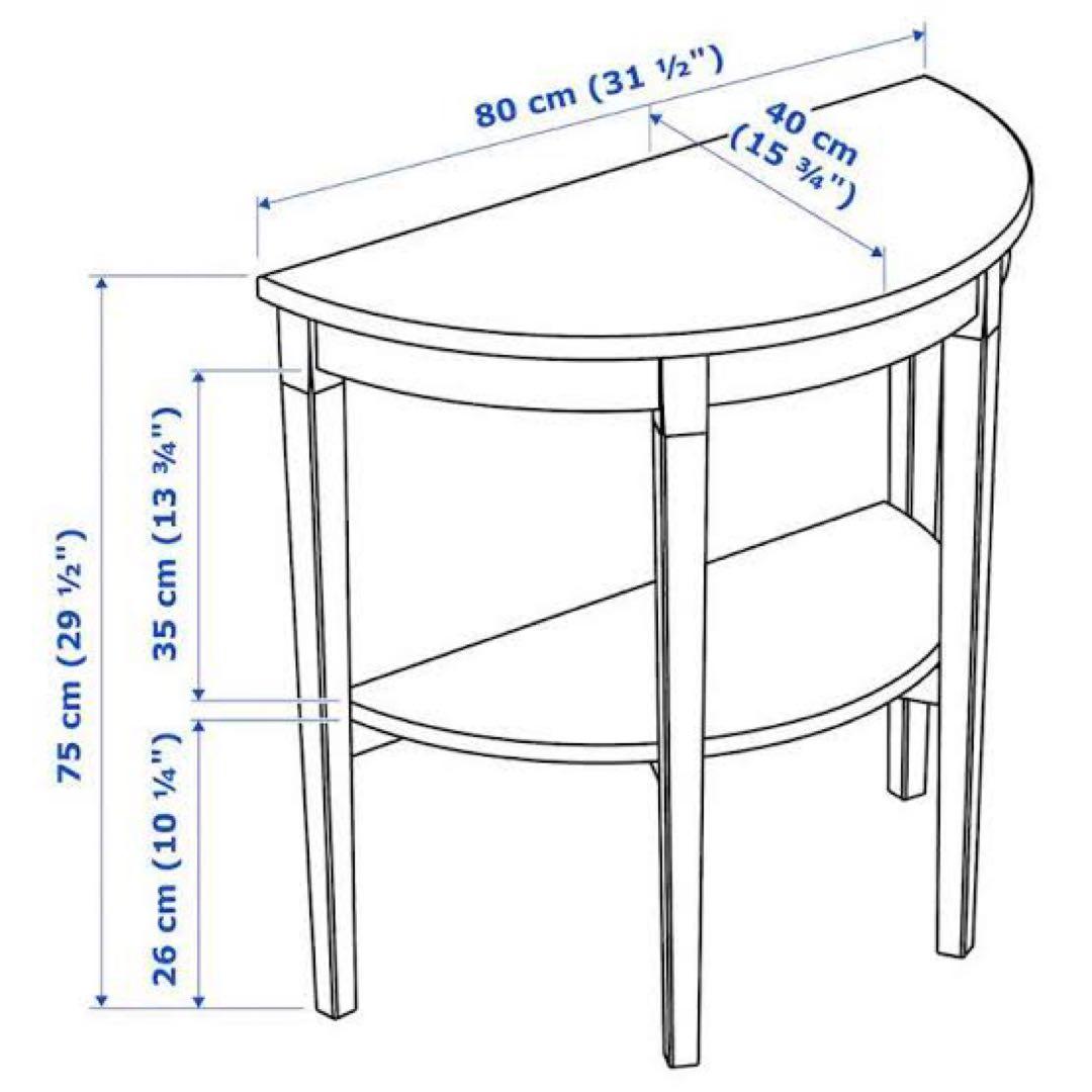 IKEA ARKELSTORP アルケルストルプ サイド テーブル