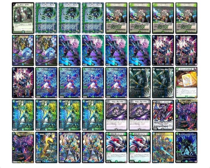 デュエマ　アナカラーマルル　パーツ付き