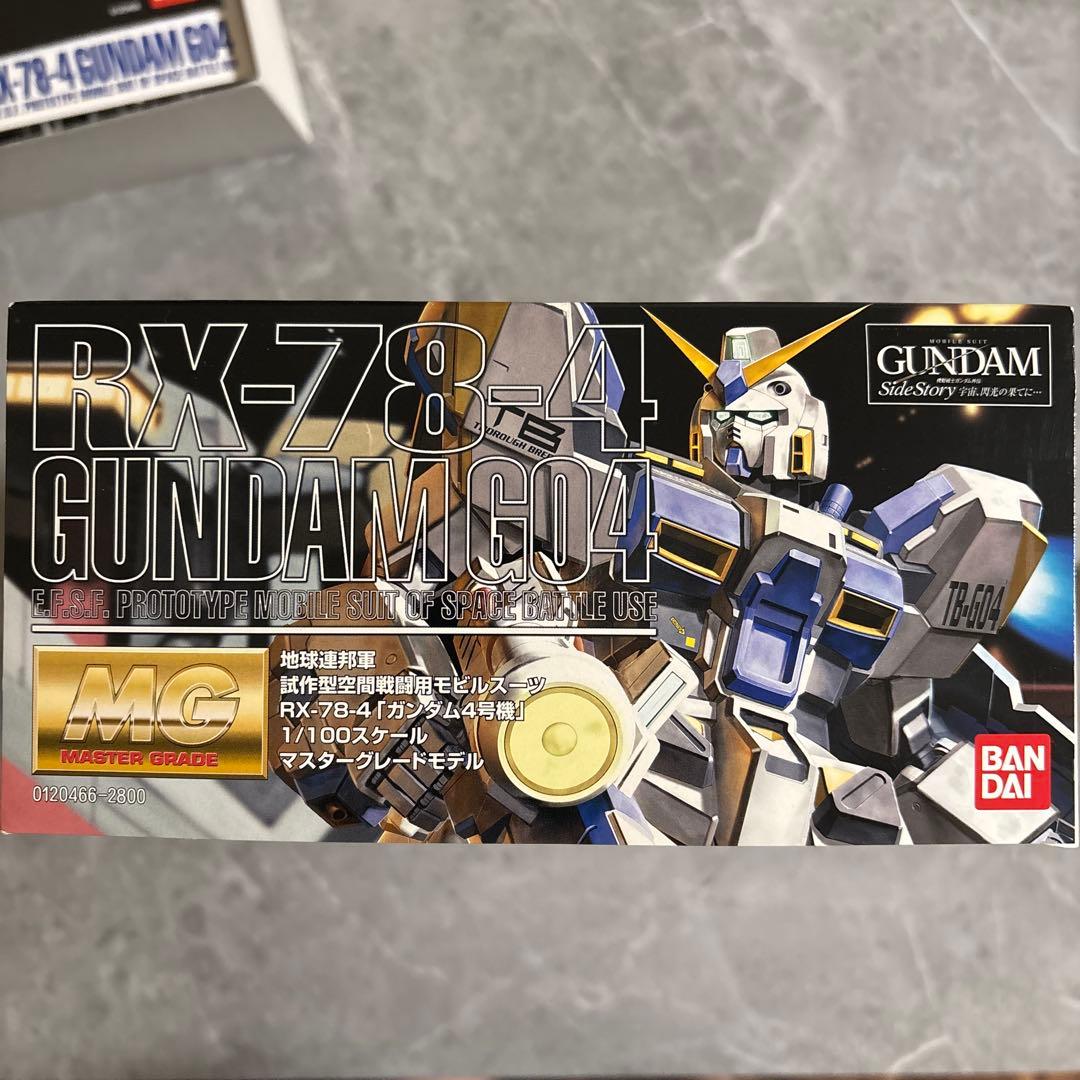 バンダイ MG マスターグレード 1/100 RX-78-4ガンダム