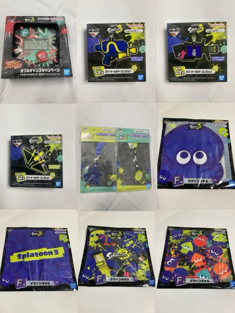 【50個限定】一番くじ スプラトゥーン3ナワバリバトルサウンドクロック