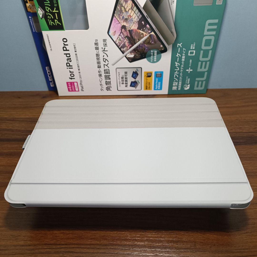 (美品) iPad Pro 11インチ 第2世代 WiFi 128GB