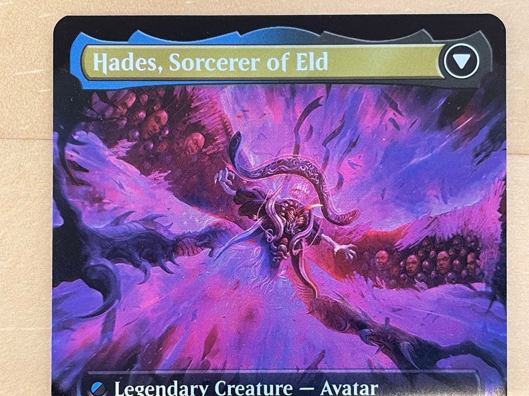 MTG オリジナル、アシエン・エメトセルク 拡張foil