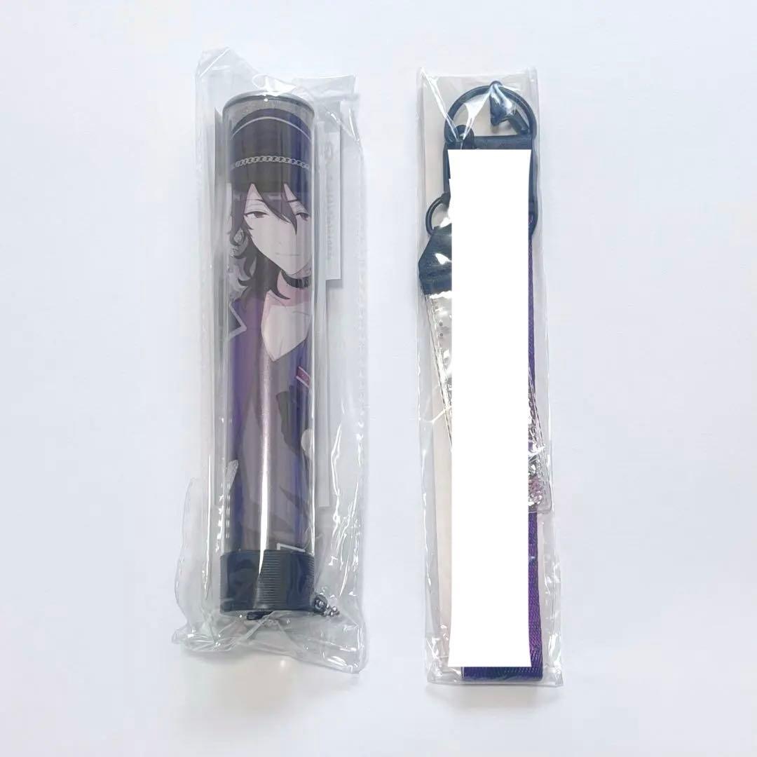 あんスタ ペンライトチューブ リスレット