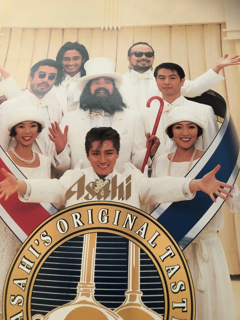 米米クラブアサヒビールポスター　レア