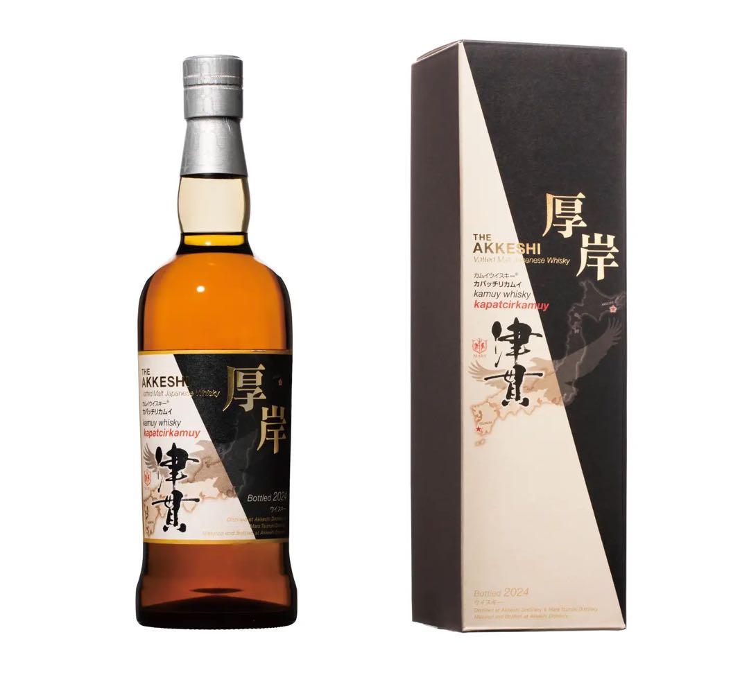 AKKESHI カムイウイスキー 700ml 限定版