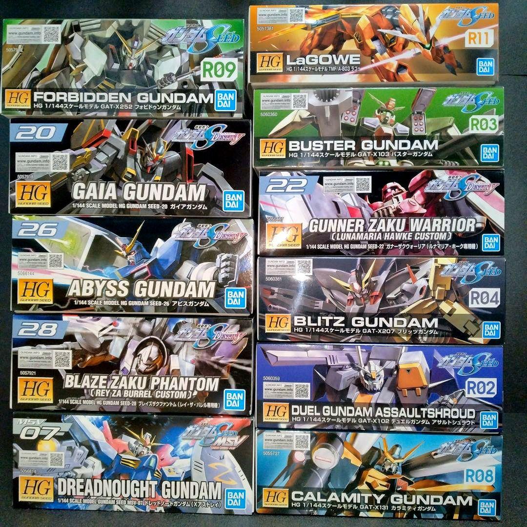 組立済 機動戦士ガンダムSEED HG ガンプラ セット DESTINY MSV