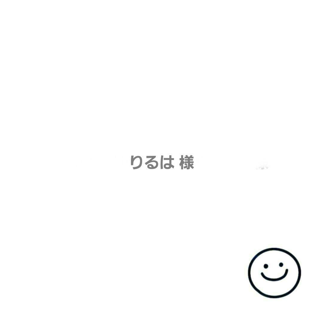 リポソーム リペアセラム50包・リペアクリーム50包