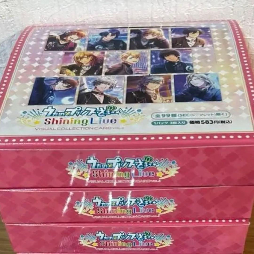うたプリ シャニライ ビジュコレ Vol.3 未開封 BOX トレカ