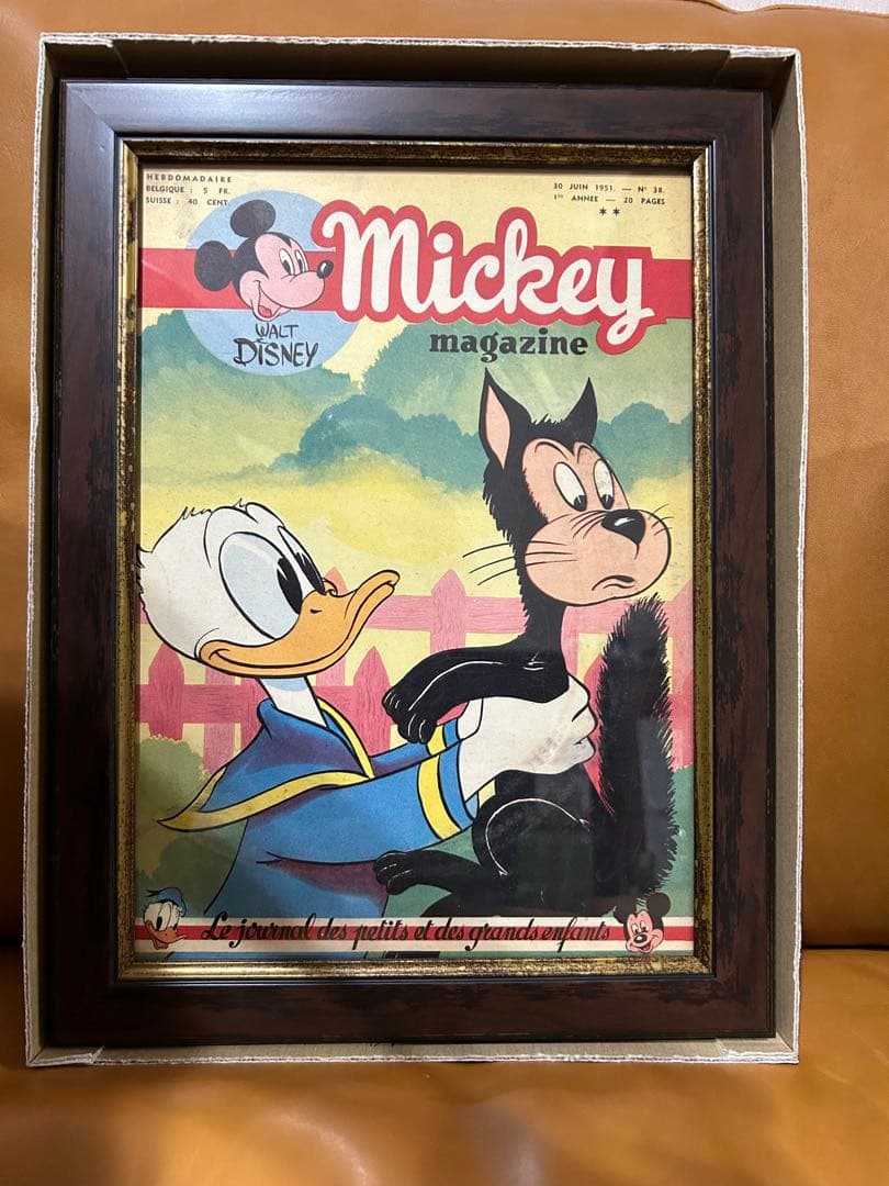 Mickey magazine 美品　レア物