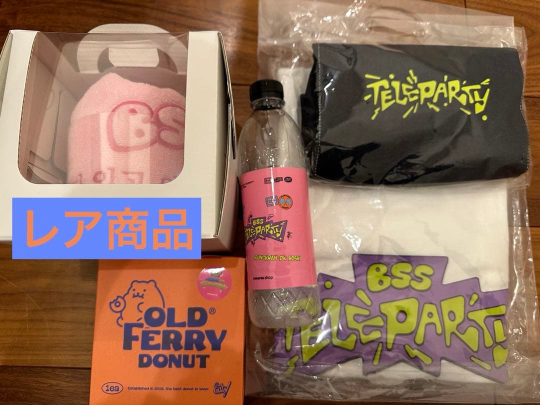ブソクスン BSS