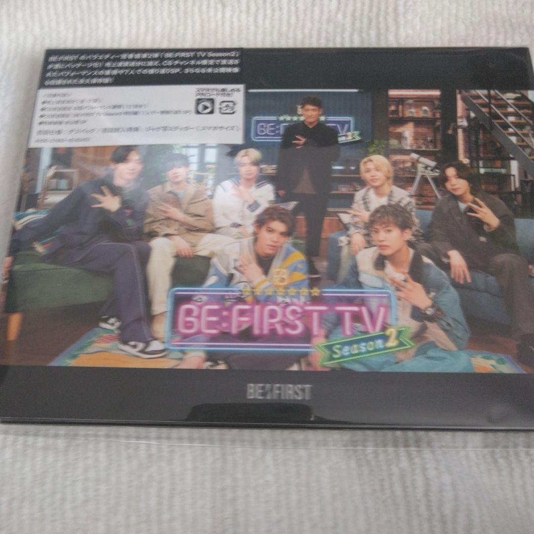 ★月末価格★BE:FIRST TV シーズン1、シーズン2 DVDボックスセット