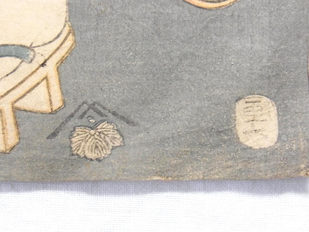 歌川国貞 浮世絵 木版画 餅つき風景2枚セット 年中行事 美人画 江戸時代