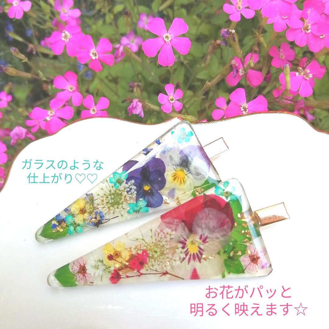 専用レジン液 フルール6本、ツキハナ2本、コーティング剤つき☆