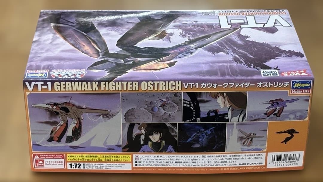 ハセガワ 1/72 VT-1 ガウォークファイター オストリッチ　おまけ付き