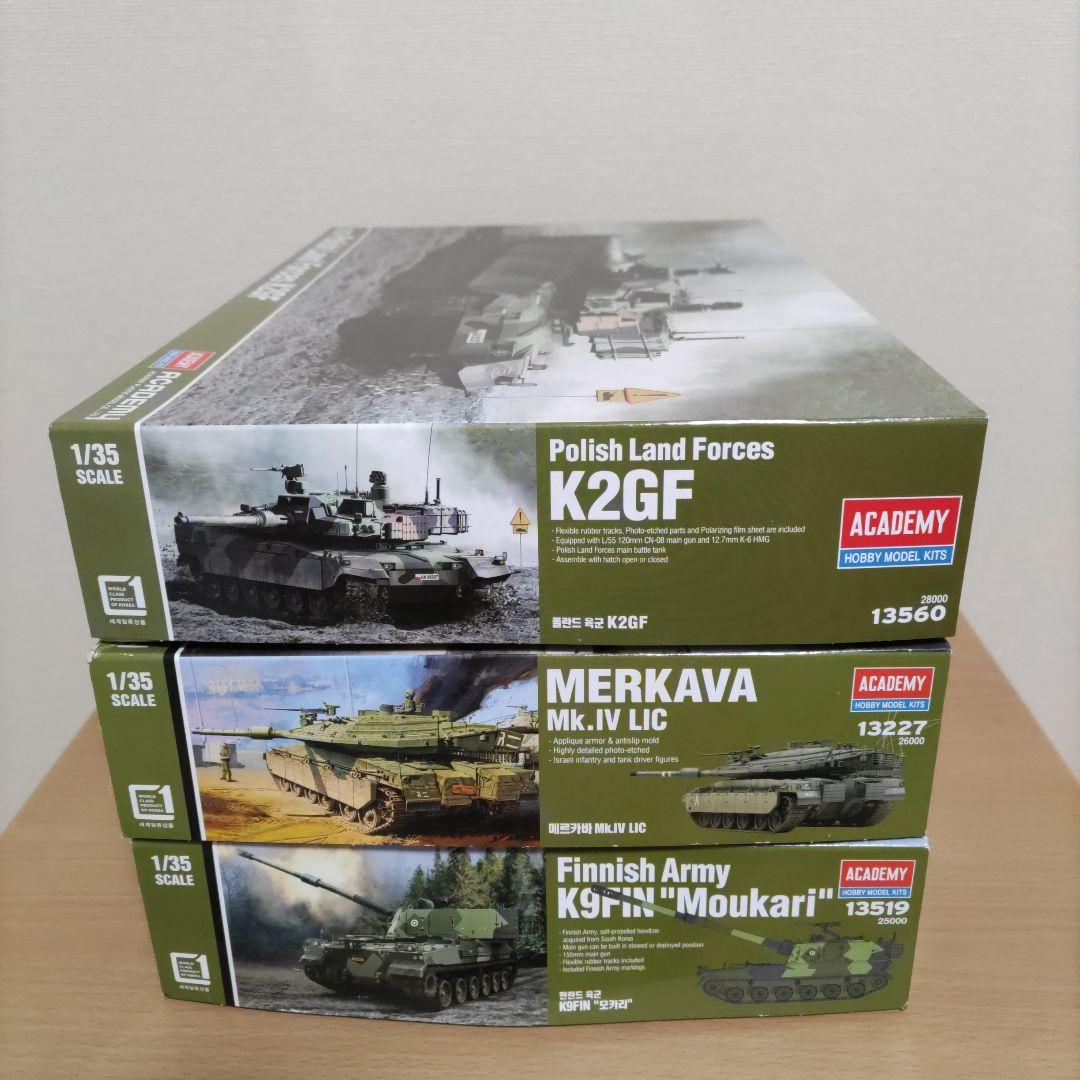 K2GF、K9FIN \