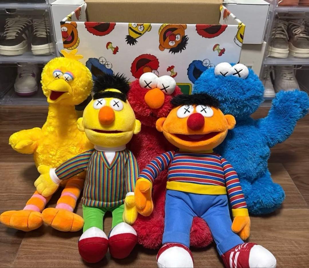 KAWS セサミストリート ぬいぐるみセット