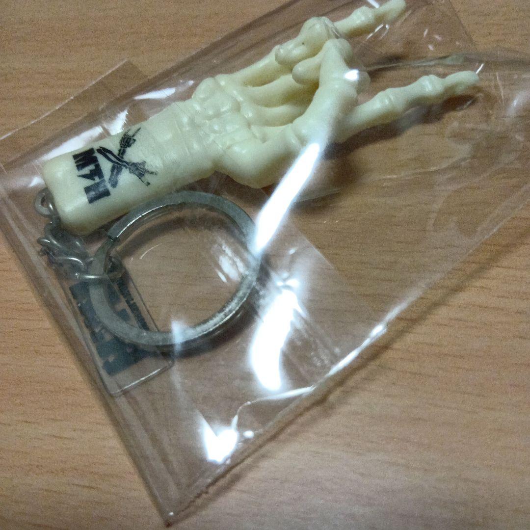 マキシマムザホルモン 謎の応募券D賞 静電気除去キーホルダー