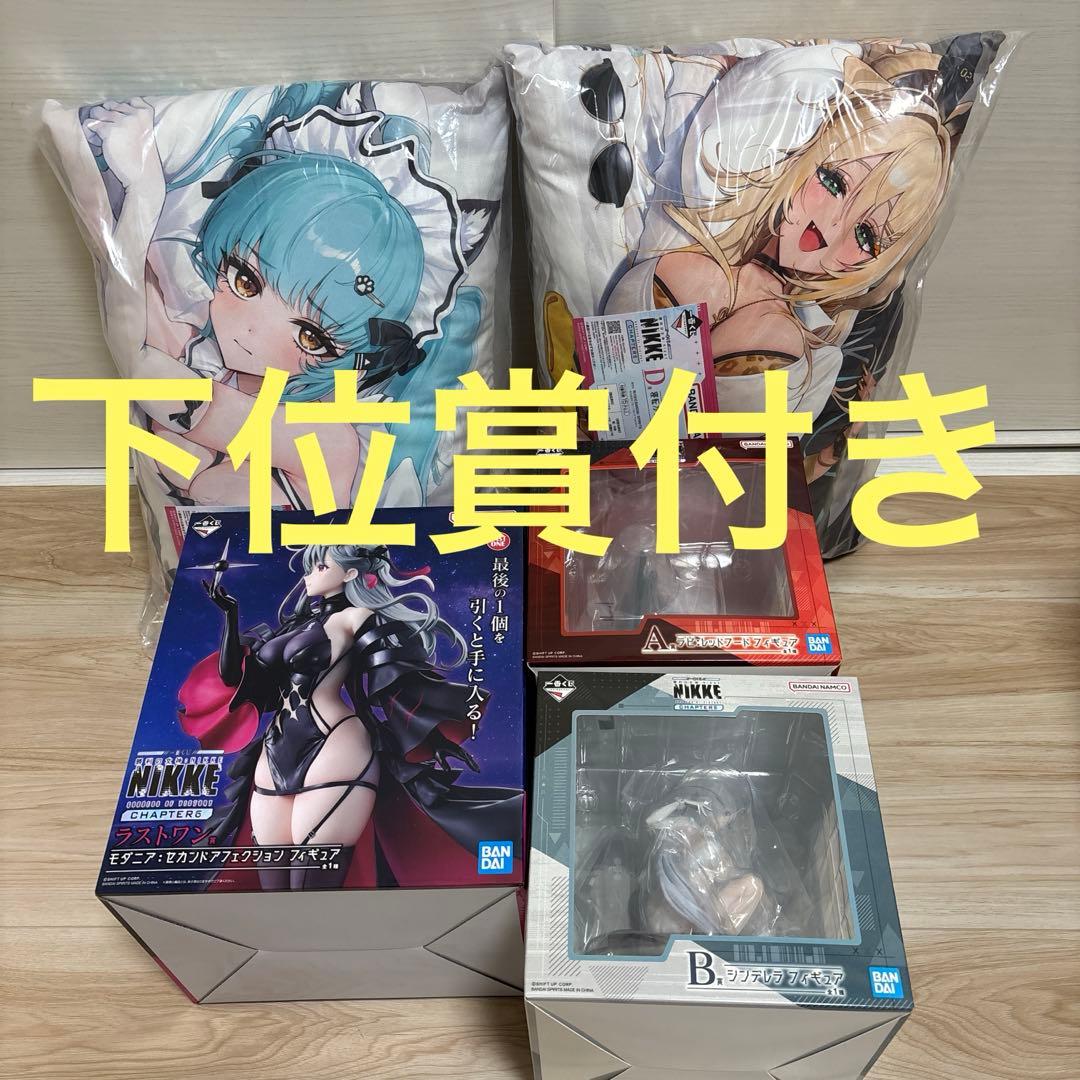 一番くじ 勝利の女神：NIKKE CHAPTER6 まとめ売り