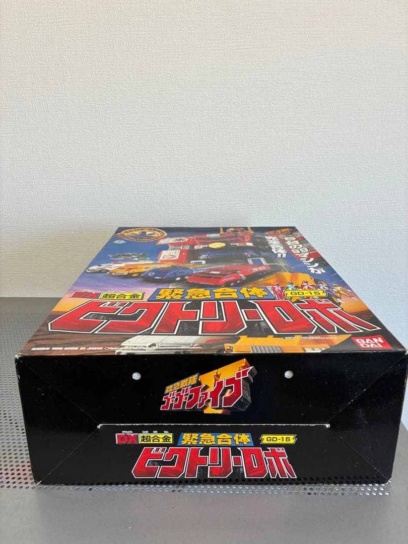 救急戦隊ゴーゴーファイブ 　DX超合金 ビクトリーロボ　BANDAI