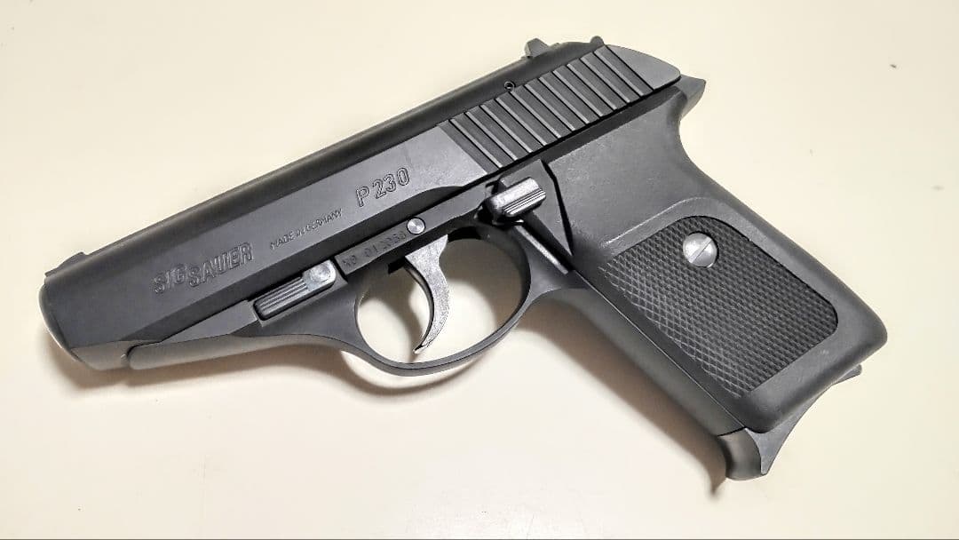 トイガン KSC P230 HW