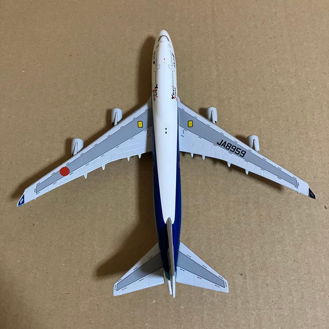 Your Craftsman400 1/400 ANA B747-400 2機