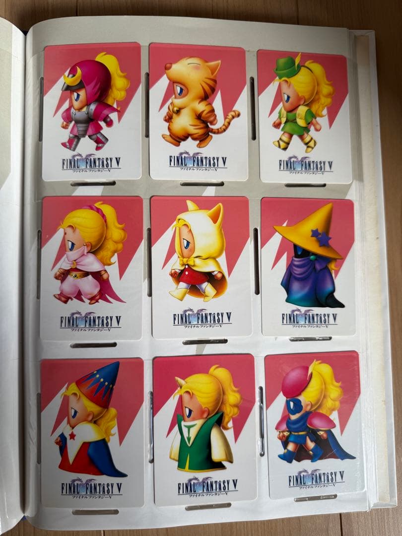 ファイナルファンタジー5 カードコレクションズ