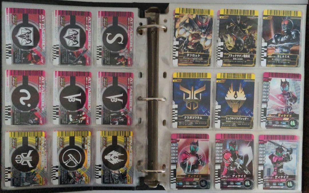 稀少　初期版　ガンバライドカード　No.01〜No.11まで　コンプセット