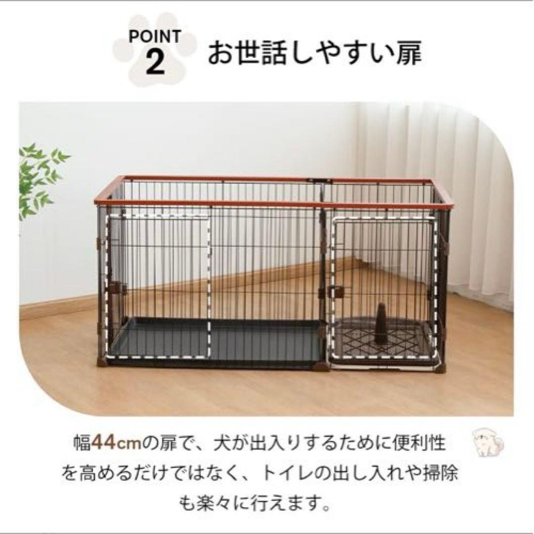 犬　ケージ