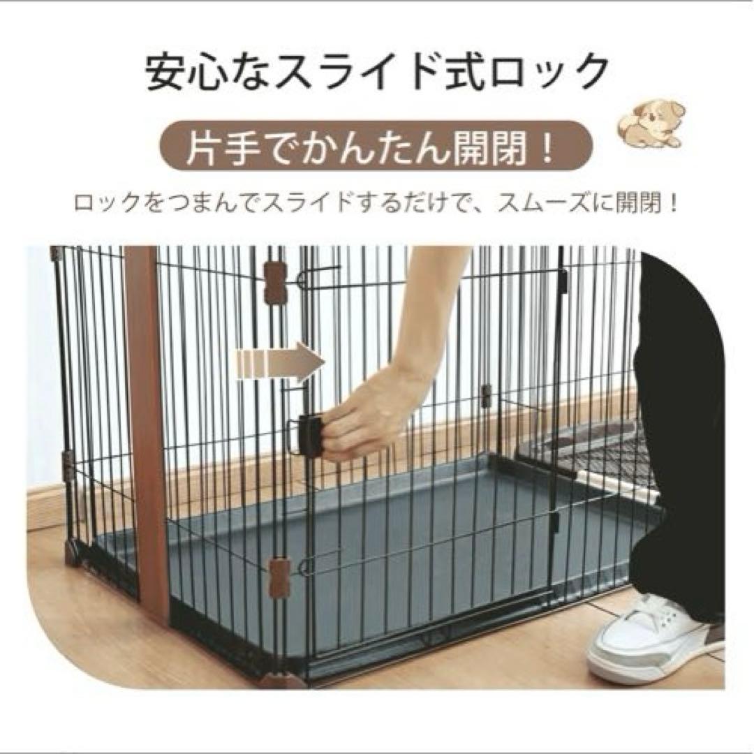 犬　ケージ
