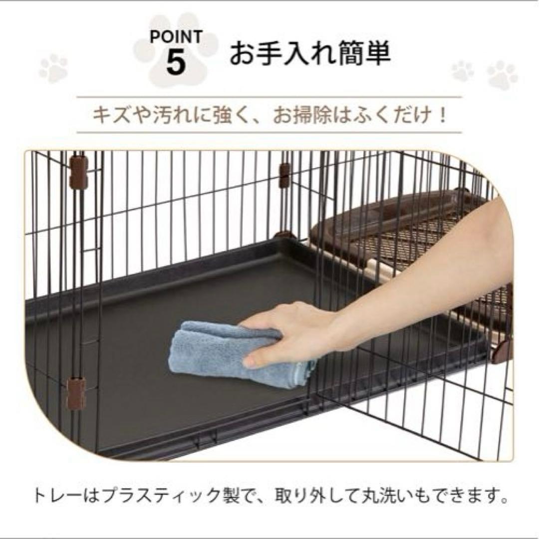 犬　ケージ
