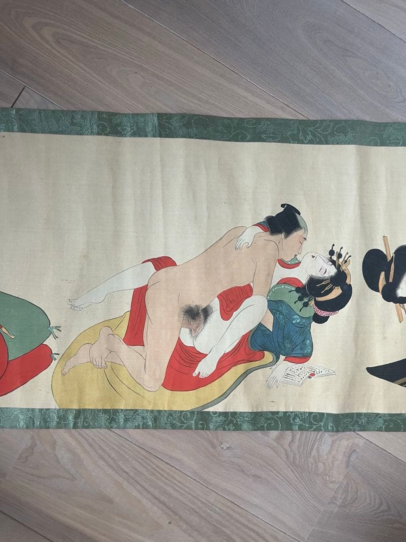 じ*ん様 春画　巻物