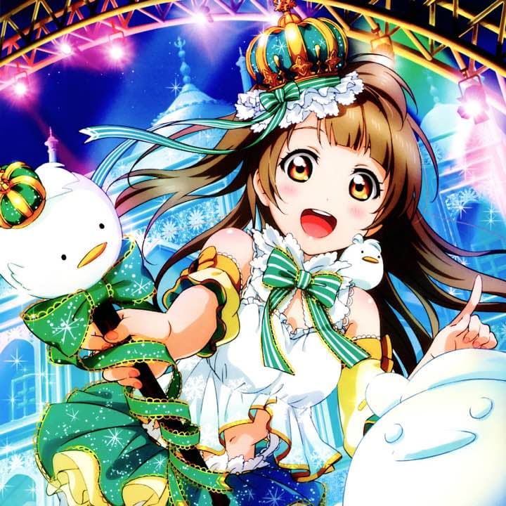 りら