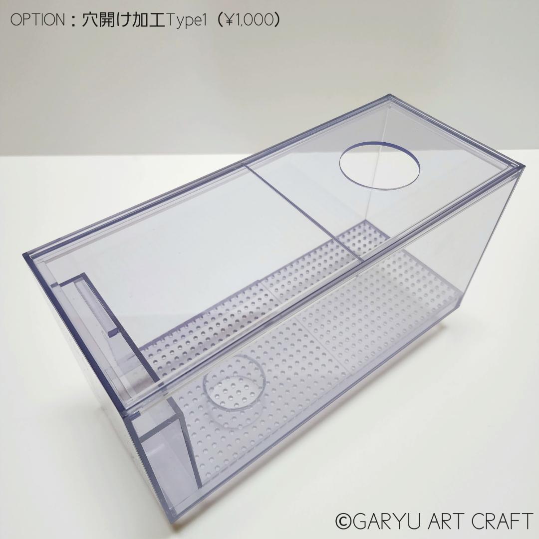 □国産3層式濾過槽□700×400×400h□オーバーフロー水槽用□