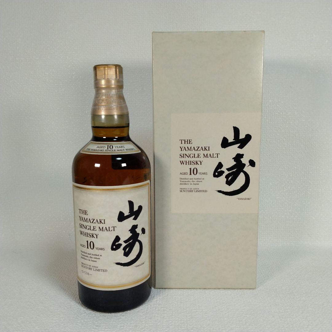 【未開栓】山崎10年ホワイトラベル中期