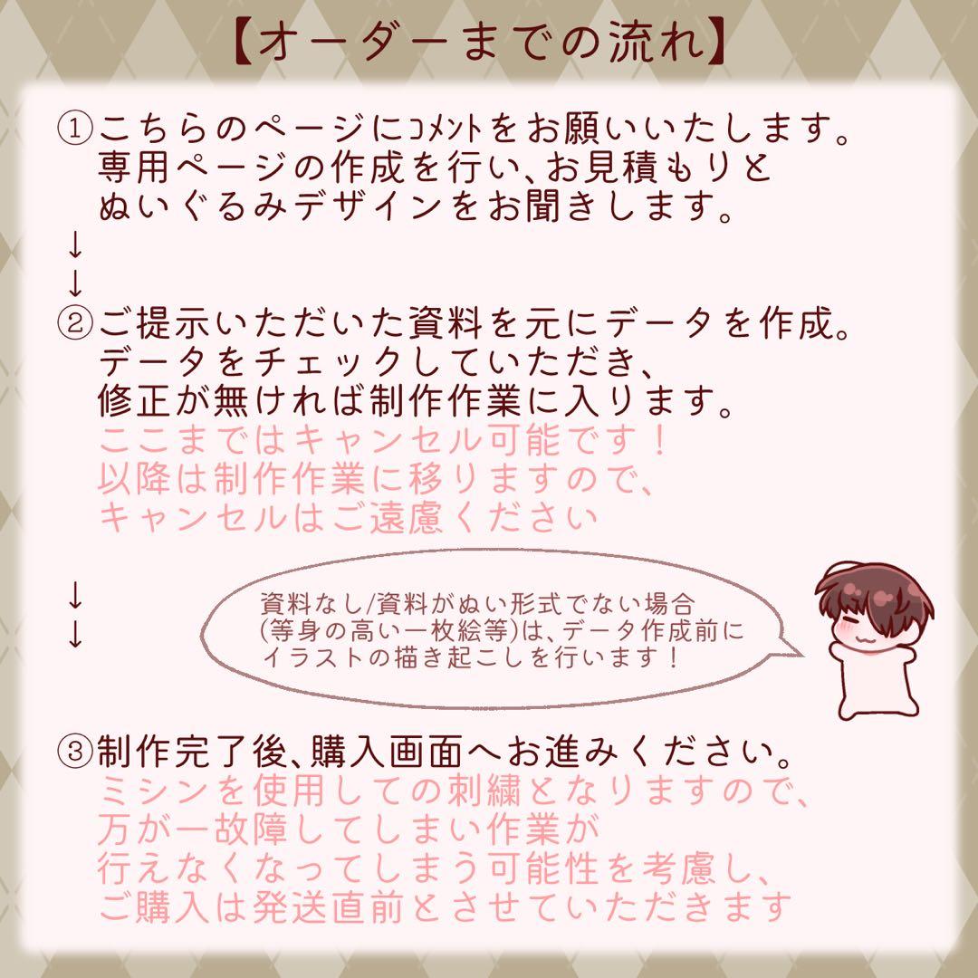 あきページ