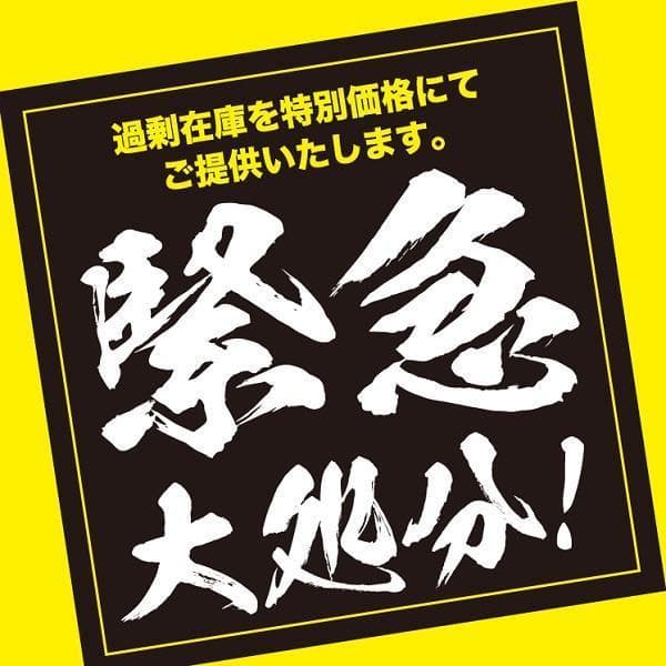 US産 チモシー 120kg ２番刈り ソフトSプレミアム
