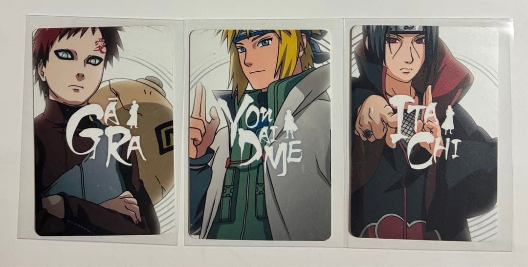 NARUTOグミカード 全25種